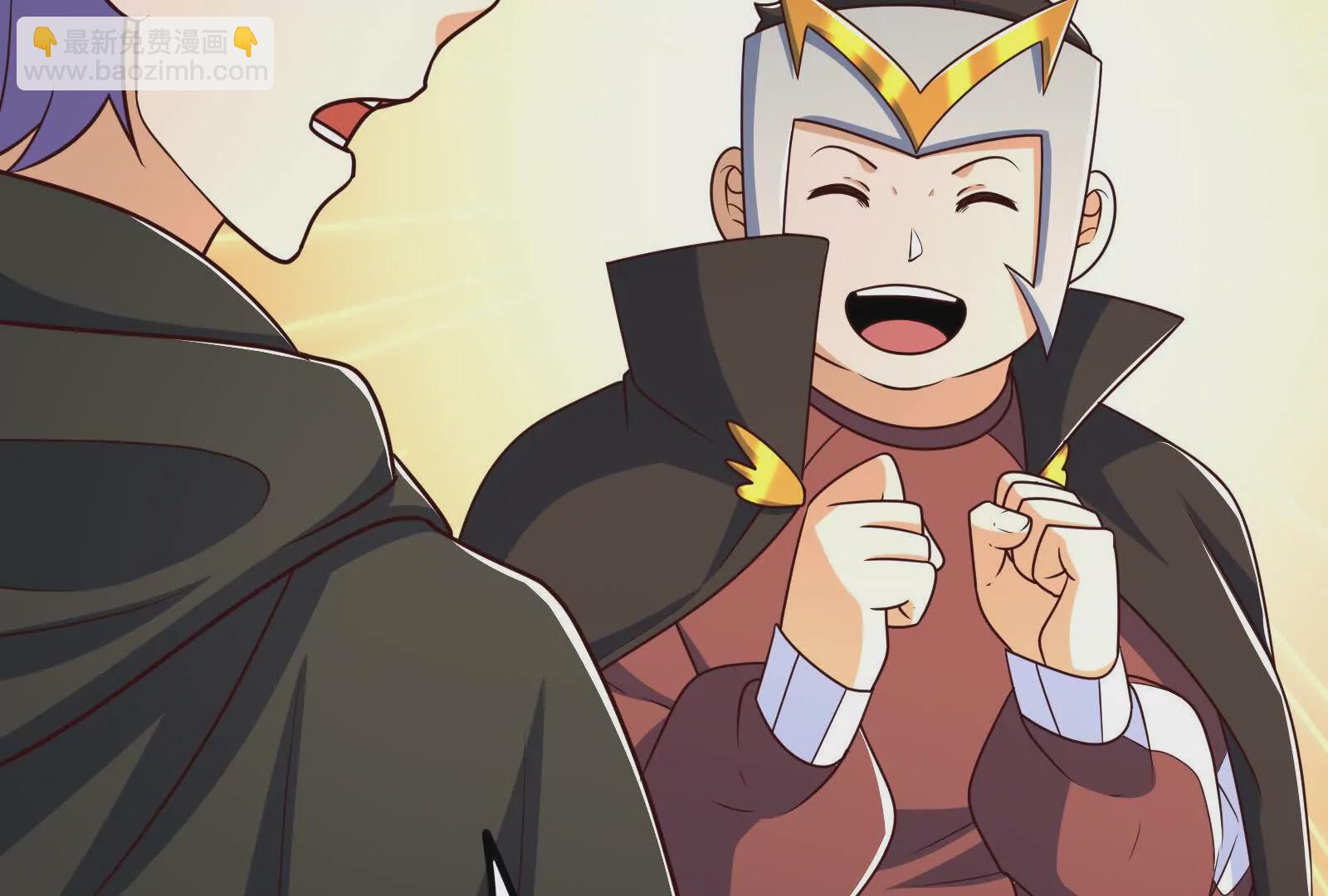 古神遊戲 - 第112話 風雨越大，果子越貴(2/3) - 6